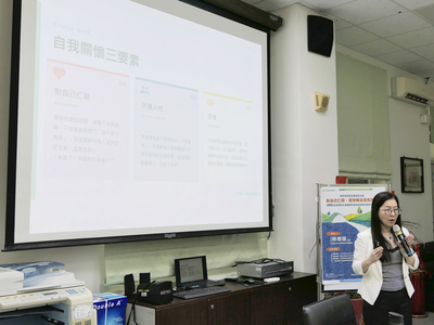 114-2教學精進 (11)