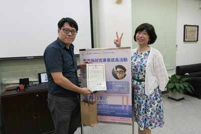 (112.06.19) 111-2教學與研究專業成長活動_楊志偉、曾瓊瑤老師