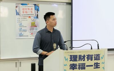 114-1通識教育講座曹嘉展老師演講 (6)