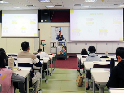 114-1通識教育講座曹嘉展老師演講 (3)