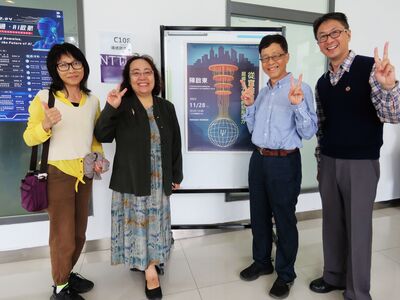 114-1通識教育講座_陳啟東老師 (1)