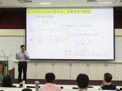 114-1通識教育講座_陳啟東老師 (9)