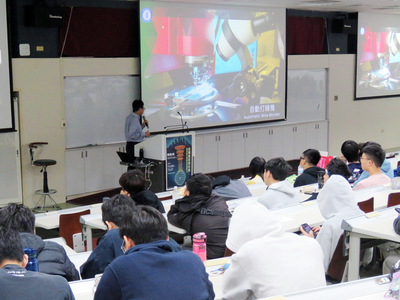 114-1通識教育講座_陳啟東老師 (10)