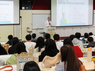 114-1通識教育講座_李鴻源老師 (5)