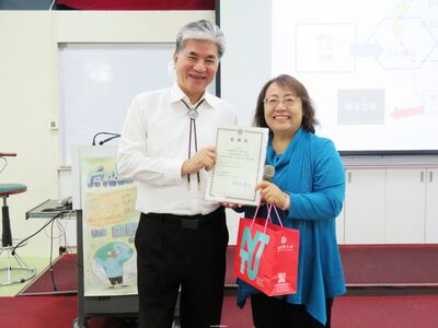 114-1通識教育講座_李鴻源老師 (11)