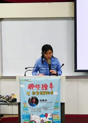 (114.11.27) 114-1多元語文演講_吳雅莉老師照片12