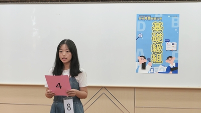 114學年度全校英語朗讀比賽照片-15