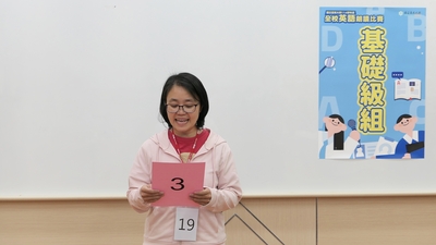 114學年度全校英語朗讀比賽照片-20