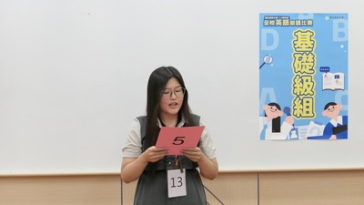 114學年度全校英語朗讀比賽照片-16