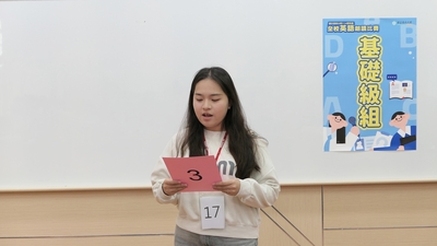 114學年度全校英語朗讀比賽照片-18