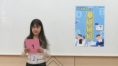 114學年度全校英語朗讀比賽照片-11