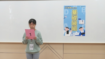 114學年度全校英語朗讀比賽照片-19