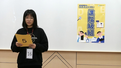 114學年度全校英語朗讀比賽照片-30