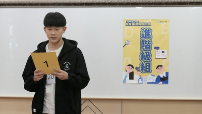 114學年度全校英語朗讀比賽照片-31