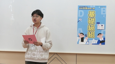 114學年度全校英語朗讀比賽照片-17