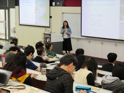 114-1通識教育講座_李馨慈老師 (4)