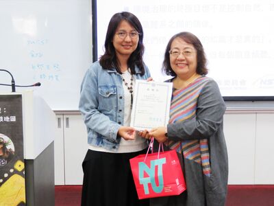 114-1通識教育講座_李馨慈老師 (10)