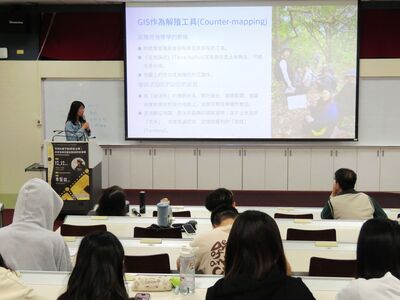 114-1通識教育講座_李馨慈老師 (9)