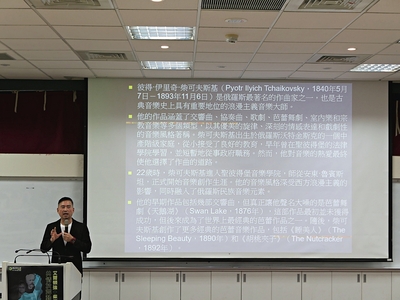 batch_P1060566
