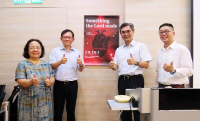 (114.09.19 ) 114-1「通識教育講座」王光德老師_Something the Lord made