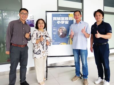 (114.09.26 ) 114-1「通識教育講座」陳俞融老師_實驗室裡的小宇宙