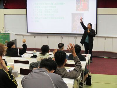 114-1通識教育中心_浦忠勇老師 (6)