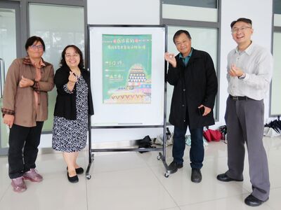 114-1通識教育中心_浦忠勇老師 (1)