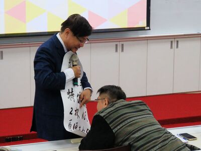 1141226_夏萬春老師演講 (11)