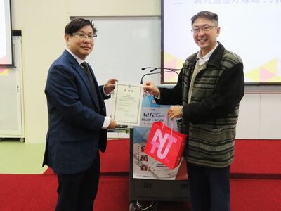 1141226_夏萬春老師演講 (12)