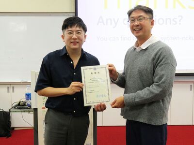 114-1通識教育講座_陳世曄老師 (10)