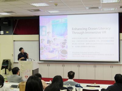 114-1通識教育講座_陳世曄老師 (8)