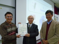 103.12.27 台灣文化的多元性