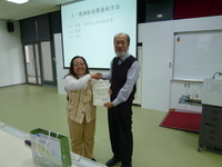 104.01.09 最值得過的人生