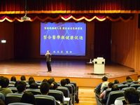 102.11.29 今天怎麼健康過？