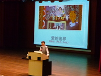 102.12.06 兩性溝通