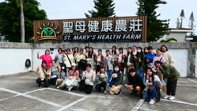 114-1在地參訪_聖母農莊 (14)