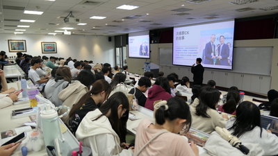 114-1專題演講_洪振群總裁 (6)