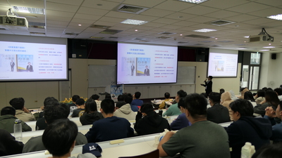 114-1專題演講_洪振群總裁 (5)