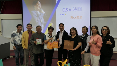 114-1專題演講_洪振群總裁 (14)