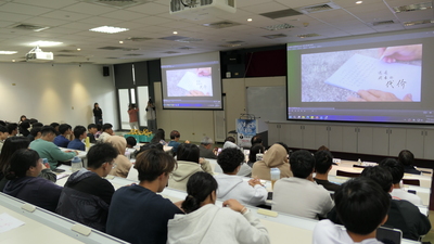 114-1專題演講_洪振群總裁 (1)