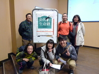 102.12.20 動物的生命觀