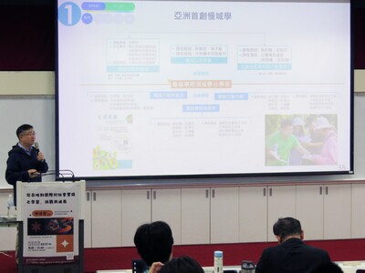 114-2林俊宏老師演講 (6)