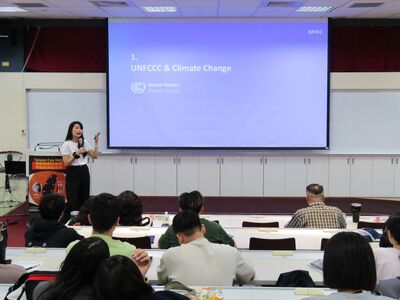 114-1「通識教育講座」陳米蘭博士_Taiwan Can Help 3