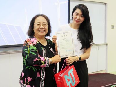 114-1「通識教育講座」陳米蘭博士_Taiwan Can Help 9