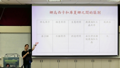 P1070302