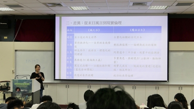 P1070382