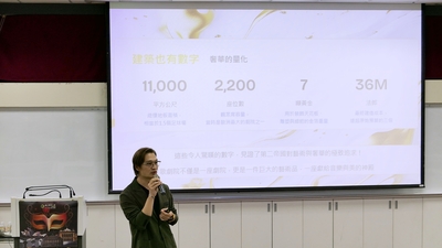 P1070403