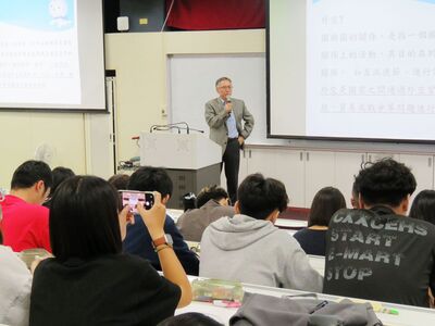 114-1「通識教育講座」王海龍老師_護國群山之外 7