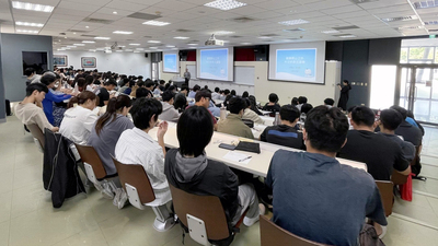 114-1「通識教育講座」王海龍老師_護國群山之外 13