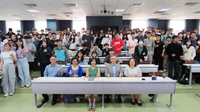 114-1「通識教育講座」王海龍老師_護國群山之外 2